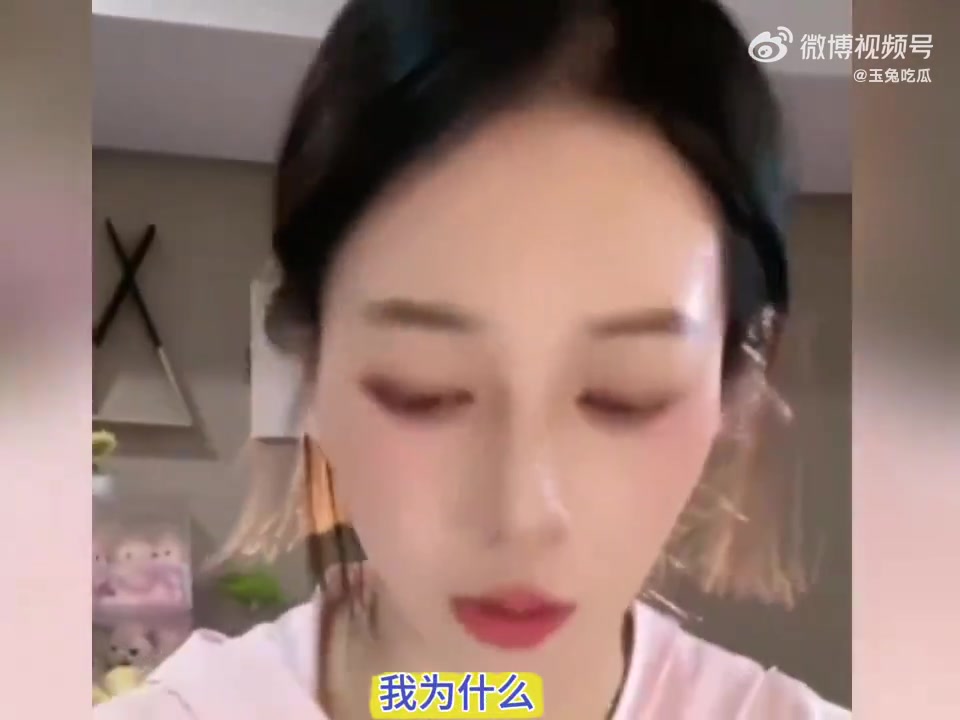 吴柳芳:做互联网直播是想改命,训练比赛时总受伤没拿过好成绩