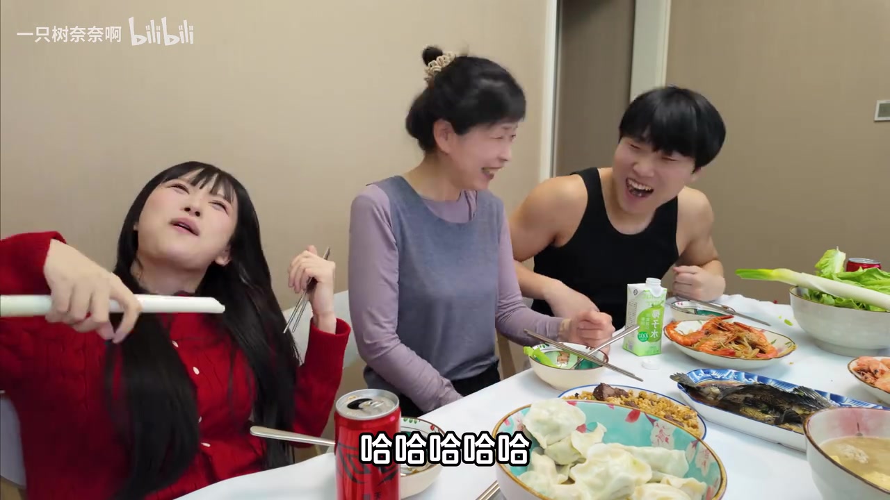 太爽!树奈奈与小伞父母一起过年:伞妈豪气送出上万红包
