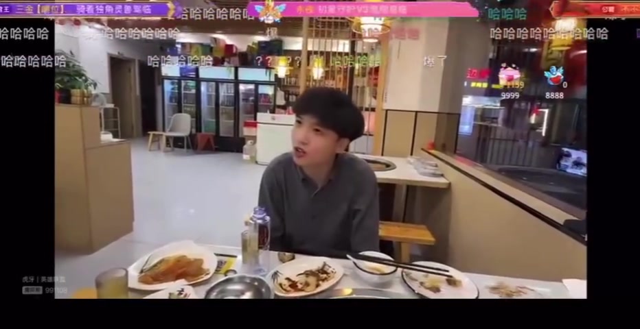 小龙堡和AJ喝酒自爆最讨厌电竞圈三个人:Ning、Tian和Wei